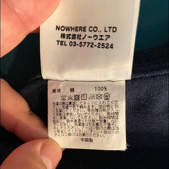 Bape Navy Tee - Picture 4 of 4